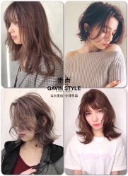 -崇尚GAVIN STYLE