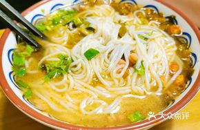 Clear Simmered Beef Noodle Soup