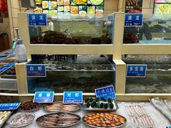 -双井轩(双井店)