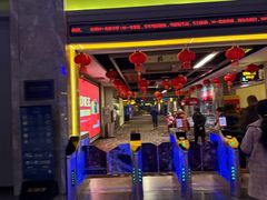 -万达影城(乐山万达广场IMAX店)