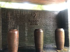 -明谷行馆·温泉