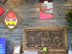 -小河盐帮·私家菜·烤鸭(三元桥·霄云路店)
