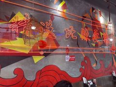-老闵田螺馆·南昌特色小炒(梦时代店)
