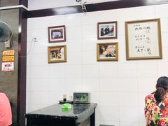 大堂-宜宾燃面非遗传承店
