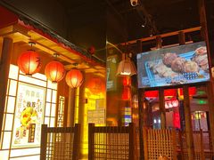 -有喜屋·深夜食堂(北京西路店)