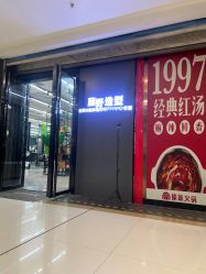 -藤野造型烫发染发接发