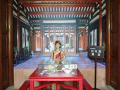 -许驸马府
