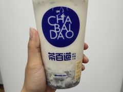 豆乳玉麒麟-茶百道(江北万达金街店)