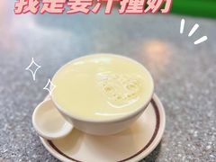 -义顺牛奶公司(板樟堂店)