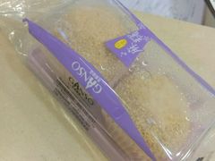 -GANSO元祖食品(双井店)