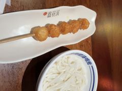 -鑫花溪牛肉米粉(东环大润发店)