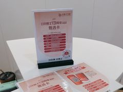 -牙博士口腔品牌连锁(杨浦店)