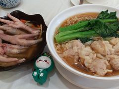 顶汤云吞面-和乐喜宴海鲜酒家(骏荣广场店)