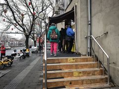 -峨嵋酒家(地安门店)
