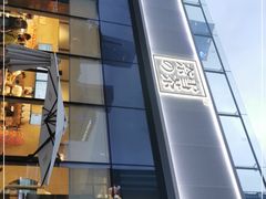 -奈雪的茶(中储能店)