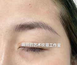 -一个差评成就的纹眉店