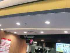 -麦当劳(上百万和城店)