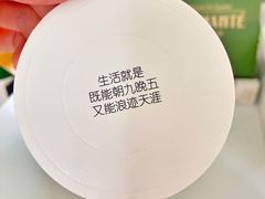 -安上烘焙 ENCHANTE(湖滨道购物中心店)