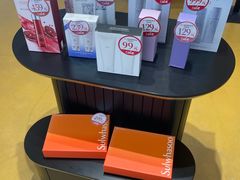 -国药中服免税(北京坊店)