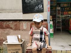 -巴厘龙虾·榜首油焖大虾(洞庭·艺术洋房店)