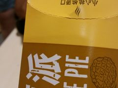 -麦当劳(北京南站店)
