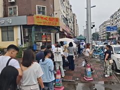 -小胖老味刨冰