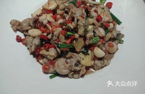 Hengshan Frog Stir-fry