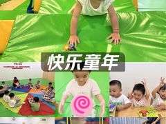 -全优加早教托育园(广百新一城店)