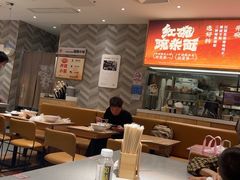 -遇见小面(站西路店)