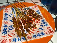 脆脆小牛油-碌碌发·东南亚风味烧烤档(体育西店)