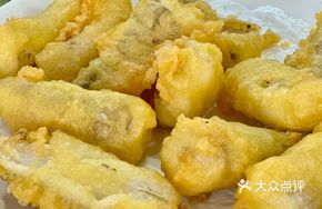 Steamed Nine-Gut Fish