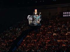 -宝能国际体育演艺中心