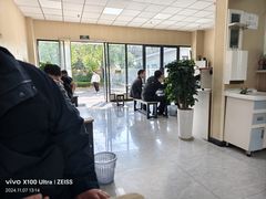 -老余家面馆