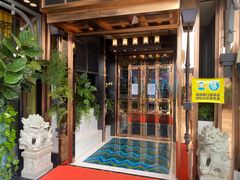 -润园四季椰子鸡火锅(海上世界店)
