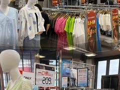 -上品折扣(回龙观店)