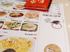 -蒸武门·广式茶点(石滩店)