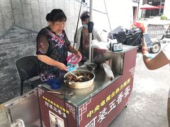 -阿婆五香蛋(水游城店)