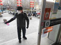 -百年义利(东直门店)