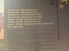 -陈武帝故宫