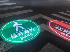 -秋水广场音乐喷泉