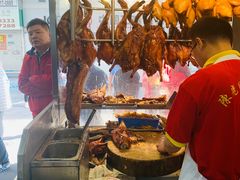 自助取餐区-陈光记烧腊店(罗保博士街店)