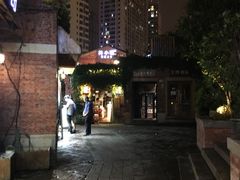 -铭辉沙嗲面(新街商业城店)