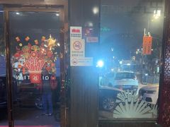 -七欣天香辣蟹火锅(苏州东大街店)