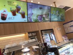 -哈根达斯(龙湖时代天街店)