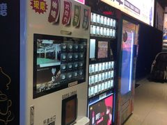 -奥斯卡升龙国际影城(RealD Cinema)