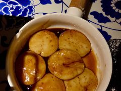 红糖糍粑-绿茶餐厅(乐峰广场店)