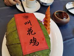 -皇饭儿·王润兴酒楼(河坊街店)