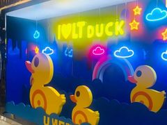 -UME影城(安贞DTS:X店)