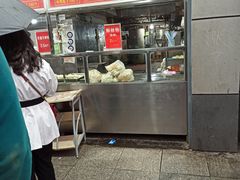 门面-袁大头包子(光华路店)
