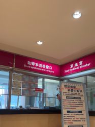 -北京俪婴妇产医院(朝阳大悦城店)